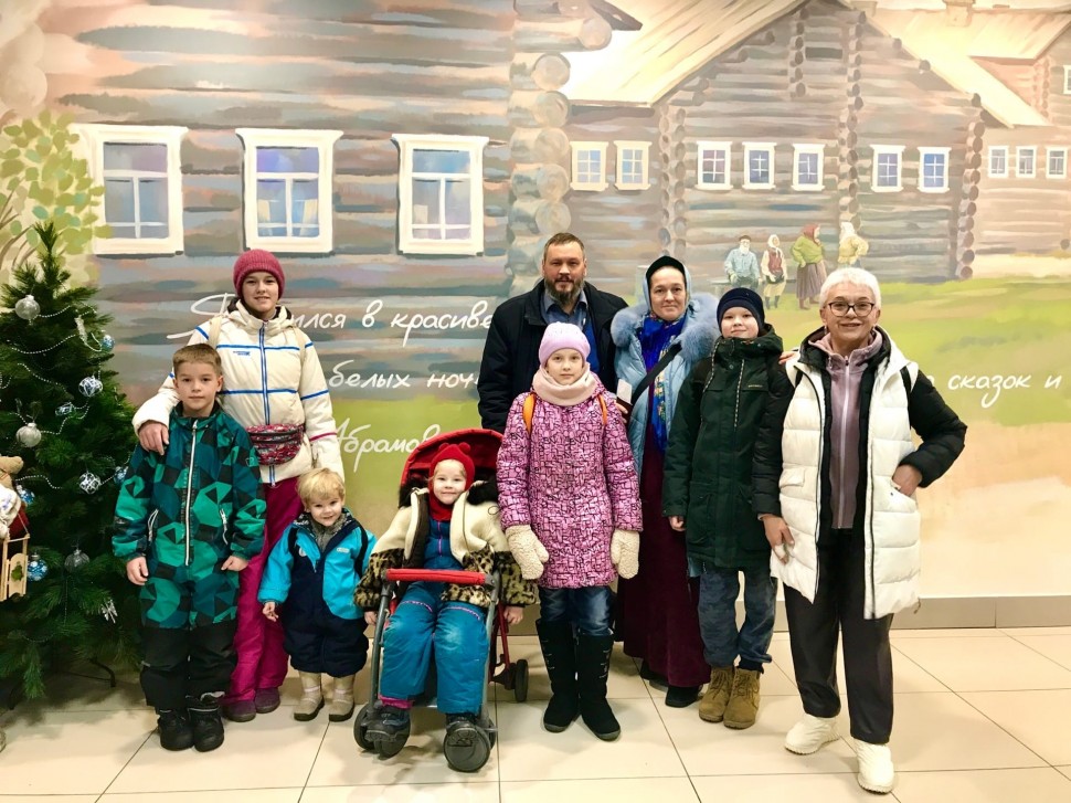 Семья из Северодвинска будет представлять Архангельскую область на открытии Года Семьи в столице